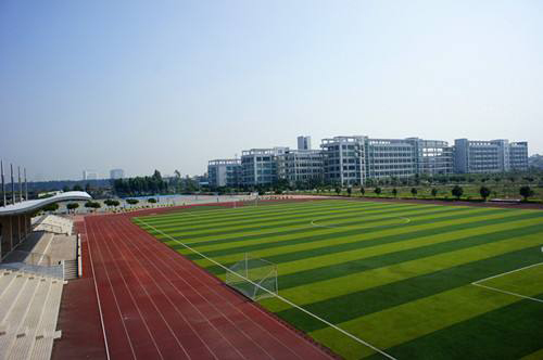 雷波縣廣播電視大學  「電大」