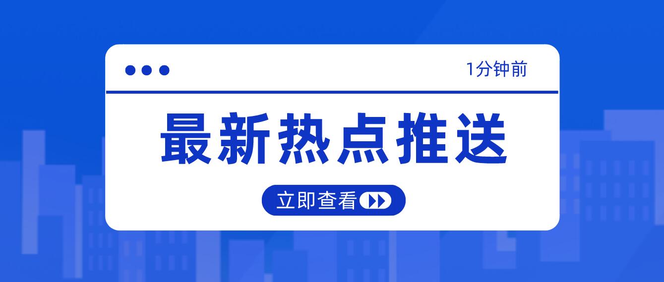 2023年四川統(tǒng)招專升本趨勢分析