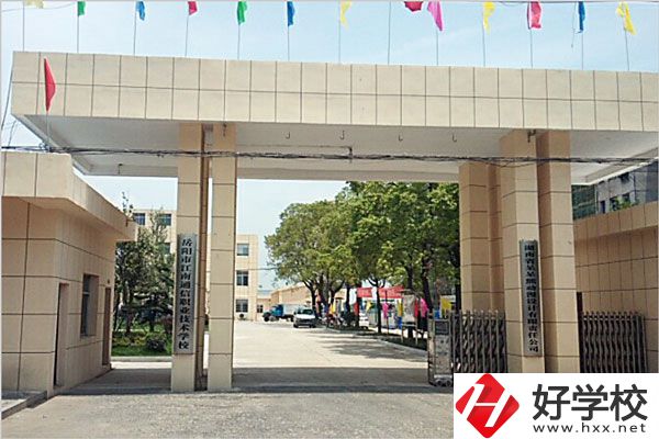 岳陽市江南通信職業(yè)技術(shù)學(xué)校有哪些特色專業(yè)？