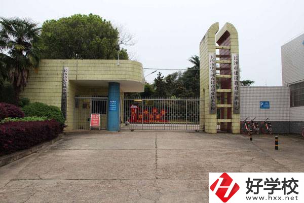 長沙市中等城鄉(xiāng)建設(shè)職業(yè)中專食堂環(huán)境怎么樣？