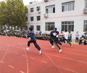 石家莊體育運動學校