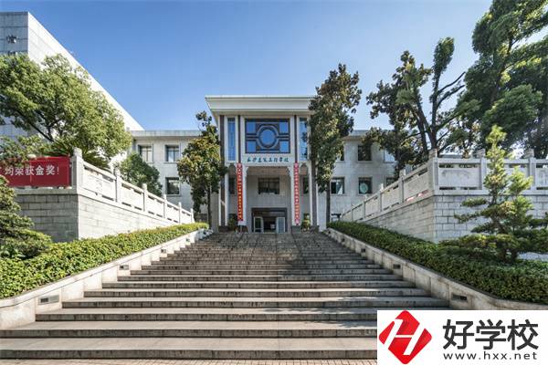 長沙建筑工程學校是公辦還是民辦？