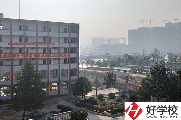 武岡市環(huán)球職業(yè)技術學校怎么樣？辦學特色如何？