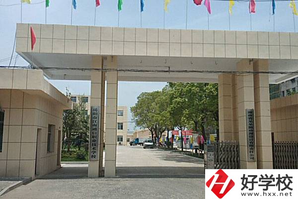 岳陽市江南通信職校怎么樣？有哪些特色？