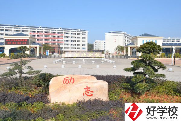 岳陽(yáng)市湘北女子職業(yè)學(xué)校大門(mén)