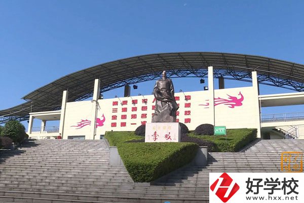 株洲市醴陵市有哪些中職學校?都是什么性質(zhì)的?