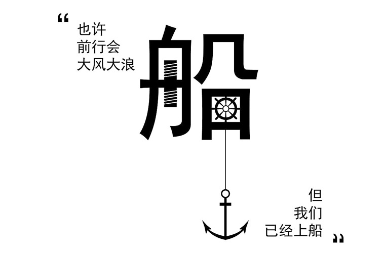 四川省實(shí)用中等專業(yè)學(xué)校2024年學(xué)費(fèi)多少錢一年