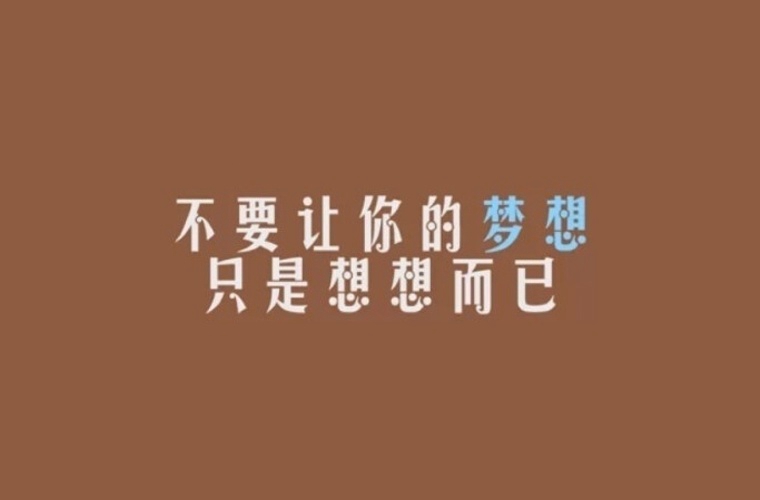 宜賓東方職業(yè)技術(shù)學(xué)校2024年報名一年多少學(xué)費