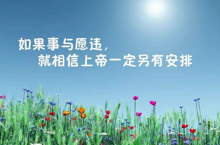 四川省實用中等專業(yè)學(xué)校2024年學(xué)費多少錢一年