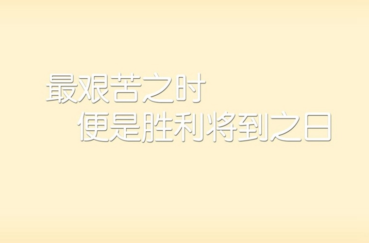 宜賓東方職業(yè)技術學校2024年報名一年多少學費