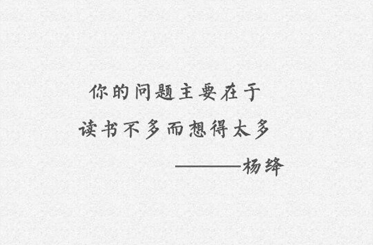 宜賓東方職業(yè)技術(shù)學(xué)校2024年報(bào)名一年多少學(xué)費(fèi)